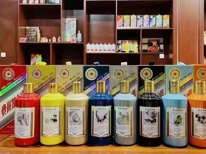 干驿镇名酒鉴定部分方法